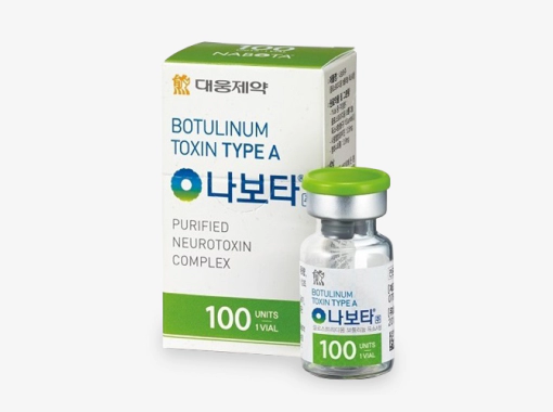 Botox Nabota dibandingkan saya, yang kurang tahan dan disetujui oleh FDA AS sebagai Botox dengan kemurnian tinggi yang menghilangkan kotoran.