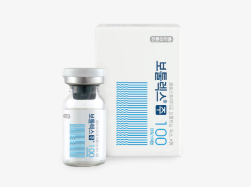 Botox Botulex, botox kulit yang menghasilkan garis-garis tipis dan tipis.