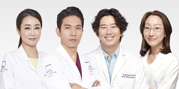 Dokter Ahli Sesuai Bidangnya.,